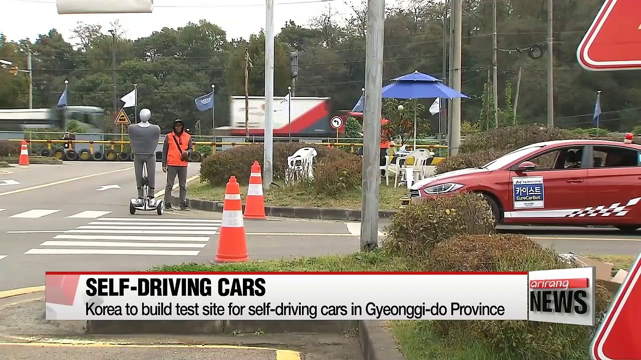 Korea to build testing site for self-driving cars