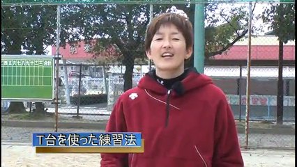 ソフトボールでヒットを量産するコツ・秘訣【安打を量産する「左打者」育成法　ソフトボール】