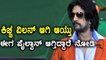 Sudeep's new movie title is fixed | Kichcha is ready to become Pailwan | Filmibeat Kannada