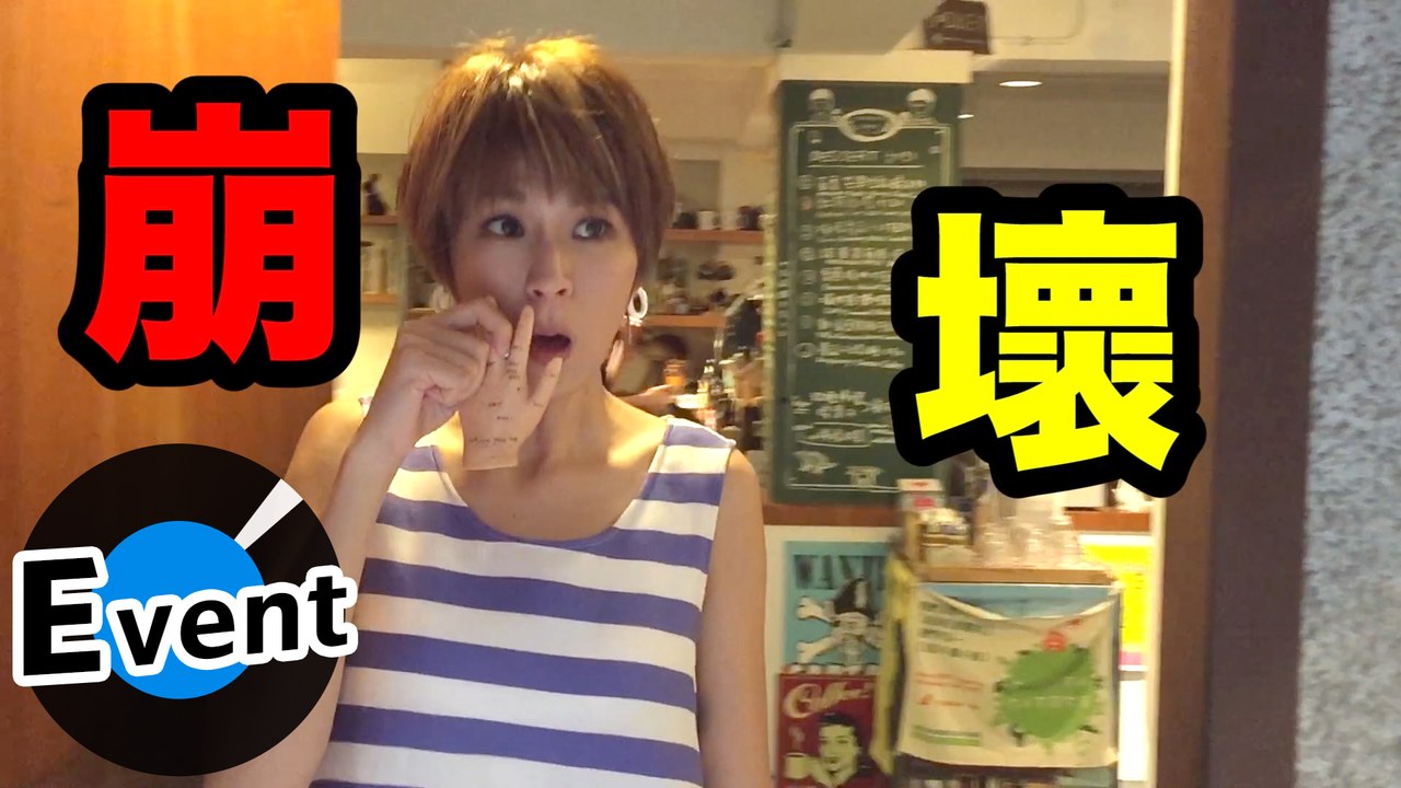 曾沛慈 Pets Tseng - 我愛你（粉絲獻聲版）