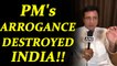 Demonetisation failure: PM's arrogance wrecked India economy, says Surjewala | Oneindia News
