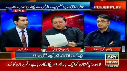 EVEN Senators are involved in Multan Metro Bus corruption scandal