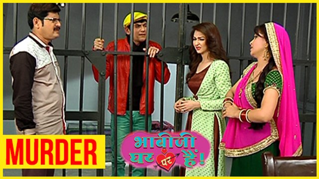 Vibhuti Ji In JAIL | Anita In TROUBLE | Bhabi Ji Ghar Par Hain - भाबीजी घर पर हैं - Episode Update