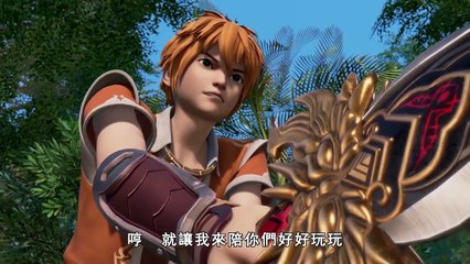 Tales of Demons & Gods 31 Multiple Subtitle