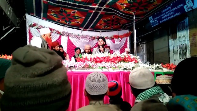 MOHAMMAD JAVED RAZA QADRI BASNI - allah allah allahu.la ilaha allahu