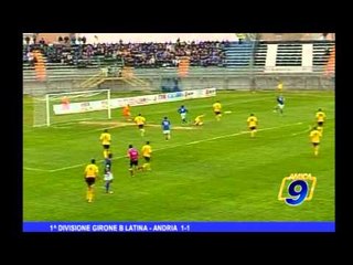 Latina - Andria 1 - 1 | 1^ Divisione Girone B