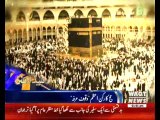 Waqtnews Headlines 01:00 PM 31 August 2017