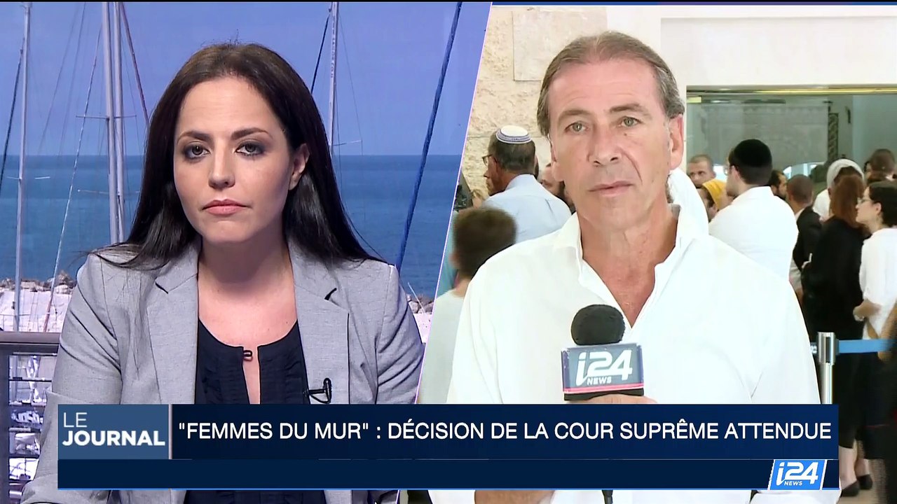 "Femmes du Mur": l'audition à la Cour suprême est terminée