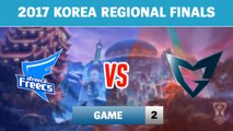 Highlights: AFS vs SSG Game 2 | Afreeca Freecs vs Samsung Galaxy | 2017 Korea Regional Finals