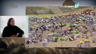 Saudi 2 TV Live Stream