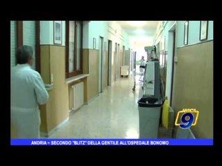 Andria | Secondo Blitz della Gentile all'ospedale Bonomo