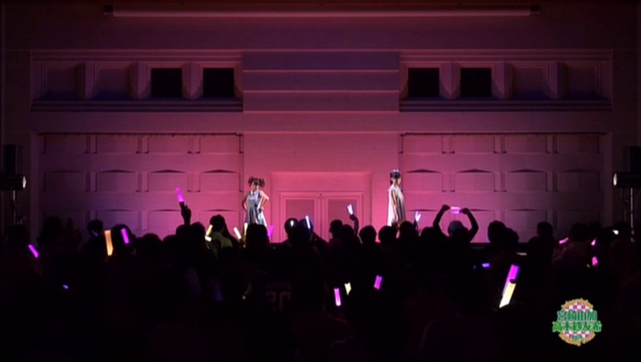 Boogie Train '03 - Miyazaki Yuka & Takagi Sayuki