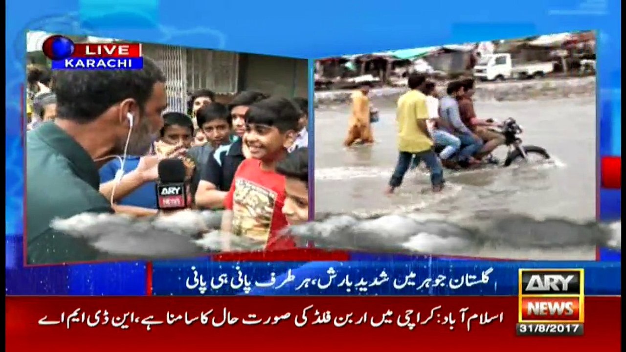 Bulletins 1200 31st August 2017