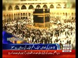 Waqtnews Headlines 02:00 PM 31 August 2017