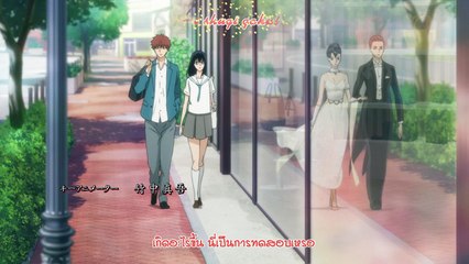 [VirgoNeo-FS] ลล - 08[720p]