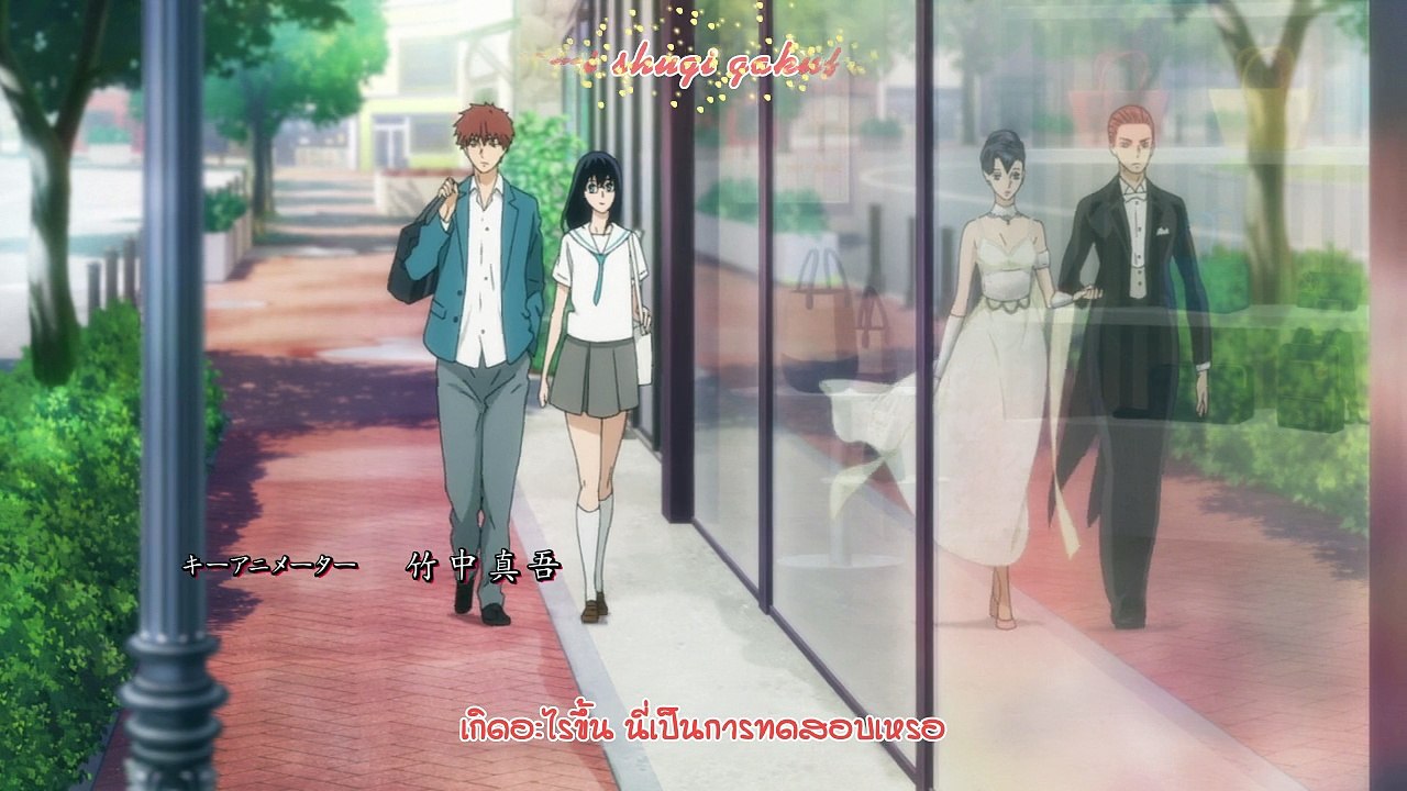 [VirgoNeo-FS] ลล - 08[720p]