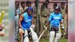 MS Dhoni 300th match, Sachin Tendulkar congratulates former Indian skipper | Oneindia News