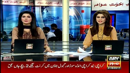 Govt buildings submerge in rainwater