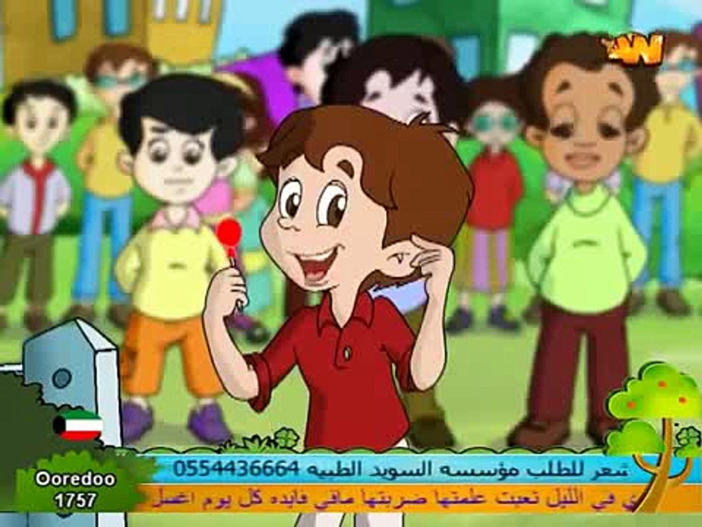 أنشودة لا للضرب بدون ايقاع أناشيد واغاني اطفال اسلامية بدون موسيقى نشيد قناة سمسم للاطفال 1 Video Dailymotion