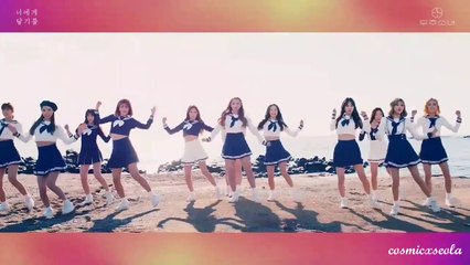 WJSN (우주소녀) 'Duk duk duk.. chikitaah~!' Story