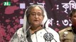 Bangladesh is going foward as Awami League come in power