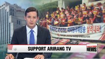 Arirang TV calling for government action in securing stable financial, legal foundation