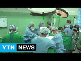 [경북] 캄보디아인 마음 여는 한국 의술 / YTN