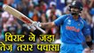 India vs Sri Lanka 4th ODI: Virat Kohli races to 38-ball 50, India on Top | वनइंडिया हिंदी