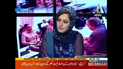 Mohammad Malik's Response on Shehbaz Sharif's Press conference