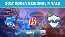 Highlights: AFS vs MVP Game 1 | Afreeca Freecs vs MVP | 2017 Korea Regional Finals