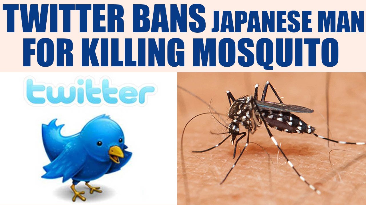 Japanese man's twitter account suspended for this reason | Oneindia News
