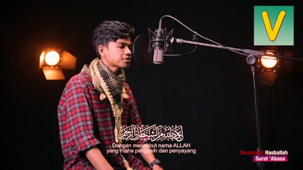 Muzammil Hasballah - Surat 'Abasa