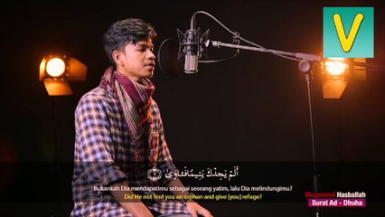 Muzammil Hasballah - Surat Ad Dhuha