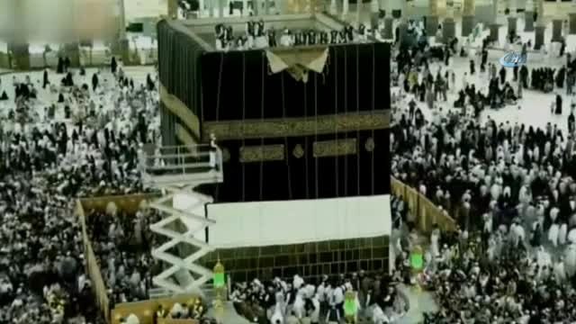 Kabe'nin Örtüsü Değiştirildi