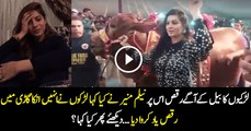 Neelum Munir Response On Her Viral Video