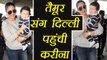 Kareena Kapoor Khan - Taimur Ali Khan HEADS to DELHI for Veere Di Wedding | FilmiBeat