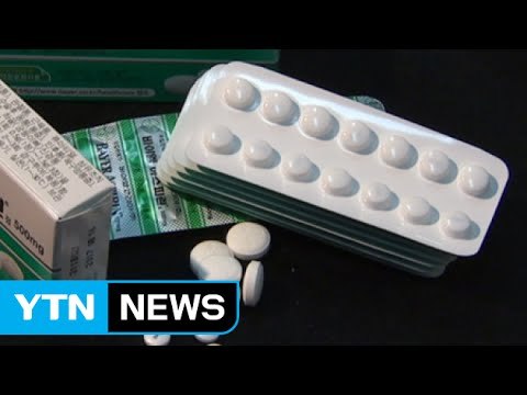 아스피린·비타민 D 보충제…언제 복용해야 할까? / YTN