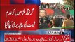 Arif Nizami Response On Benazir Murder Verdict