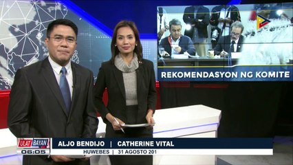 Pagbuo ng bagong ahensya kapalit ng BOC, inirekomentda ng Komite ng Kamara