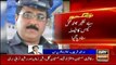 Analysis of Arshad Sharif the Verdict of Benazir's Assassination Case