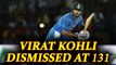 India vs Sri Lanka 4th ODI : Virat Kohli out for 131, Lankans fight back | Oneindia News