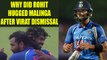 India vs Sri Lanka 4th ODI match : Rohit Sharma hugs Malinga after getting Kohli out | Oneindia News