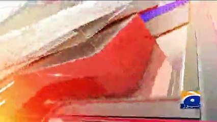 Geo Bulletin - 03 PM 31-August-2017