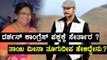 darshan mother react about him politics entry | Filmibeat Kannada