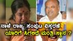 Karnataka : Tomorrow  siddaramaiah cabinet expansion | Oneindia Kannada