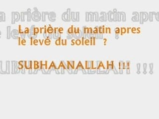 La prière du fajr de sheikhr najmi
