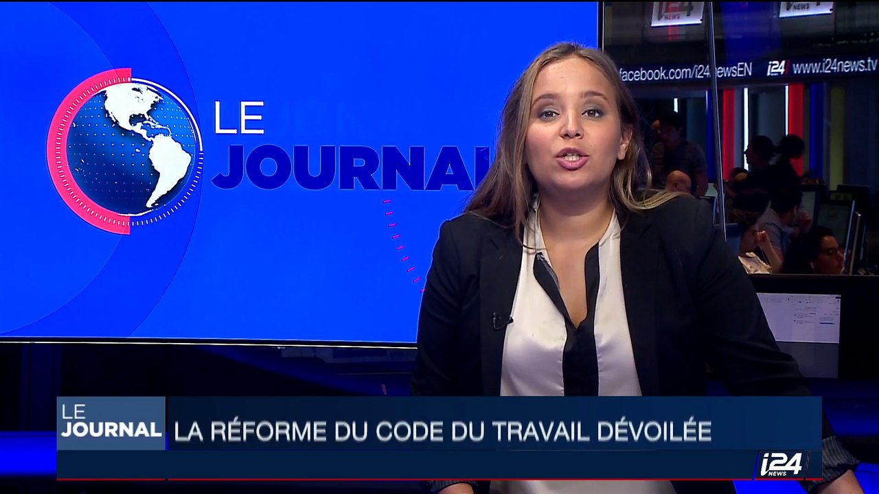 France: La réforme du Code du Travail dévoilée
