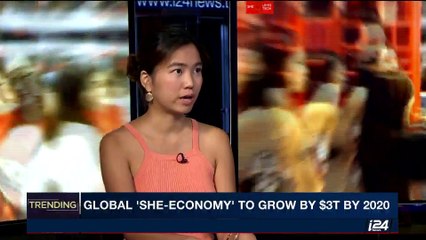 TRENDING | With Emily Frances | Thursday, August 31st 2017