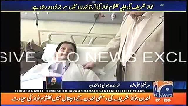 Nawaz Sharif Ne Apni Ahliya Ki Ayadat Ki, Kulsoom Nawaz Ki Aaj London Mein Surgery Ki Ja Rahi Hai