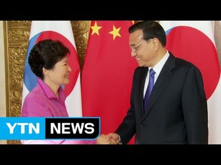 박근혜 대통령, 31일 리커창 총리와 회담...2일 한일 정상회담 제의 / YTN